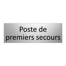 Poste de premiers secours
