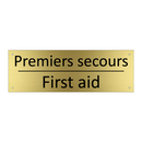 Premiers secours - First aid