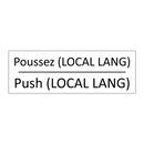 Poussez (LOCAL LANG) - Push (LOCAL LANG)