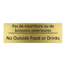 Pas de nourriture ou de boissons  /.../ - No Outside Food or Drinks