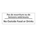 Pas de nourriture ou de boissons  /.../ - No Outside Food or Drinks