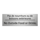 Pas de nourriture ou de boissons  /.../ - No Outside Food or Drinks