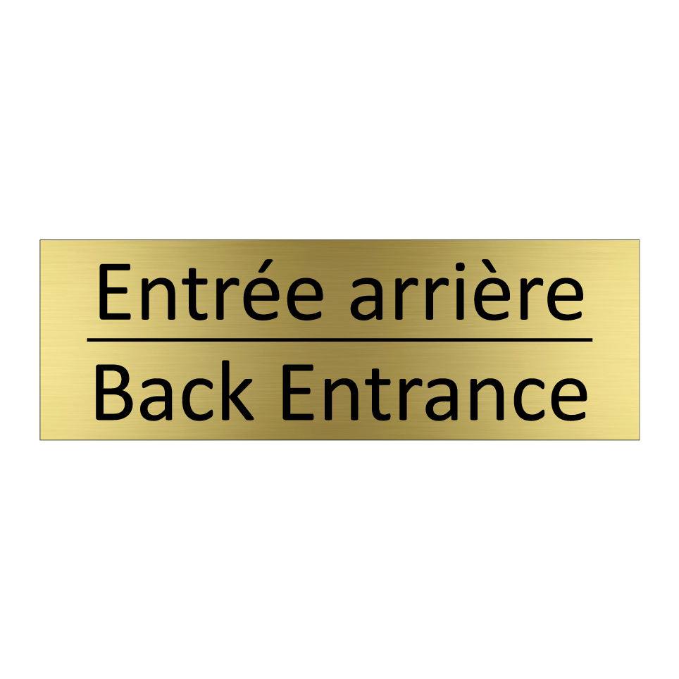 Entrée arrière - Back Entrance
