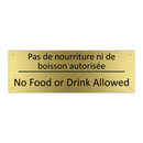 Pas de nourriture ni de boisson  /.../ - No Food or Drink Allowed