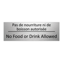 Pas de nourriture ni de boisson  /.../ - No Food or Drink Allowed