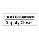 Placard de fournitures - Supply Closet
