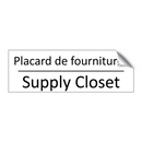 Placard de fournitures - Supply Closet