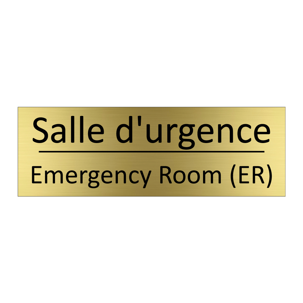 Salle d'urgence - Emergency Room (ER)