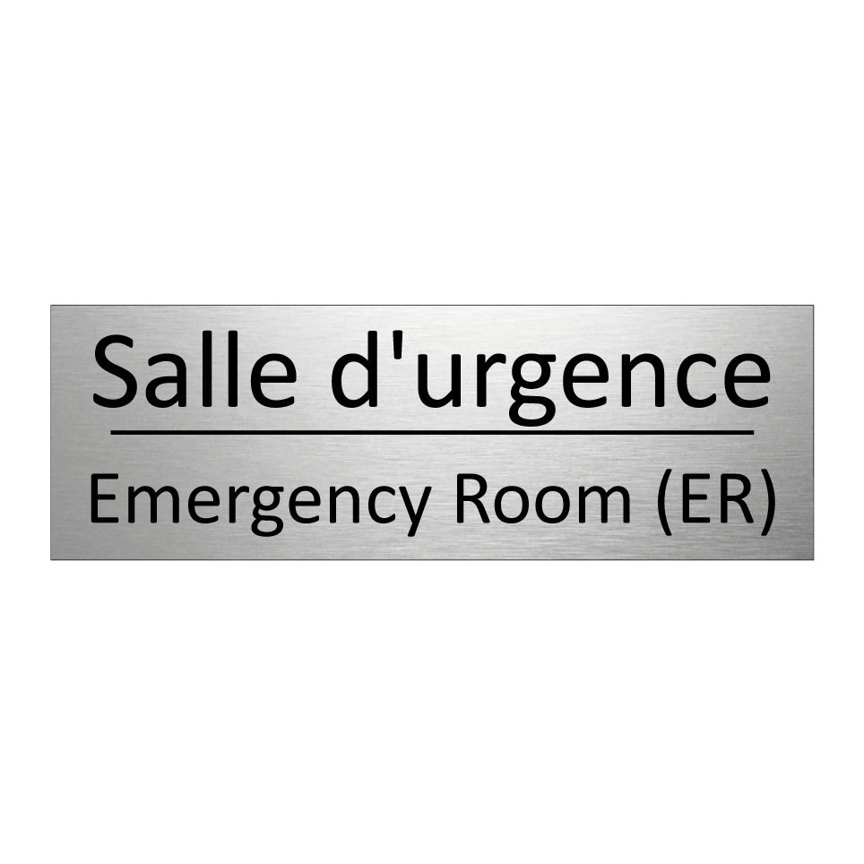 Salle d'urgence - Emergency Room (ER)