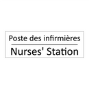 Poste des infirmières - Nurses' Station