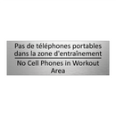Pas de téléphones portables dans  /.../ - No Cell Phones in Workout Area