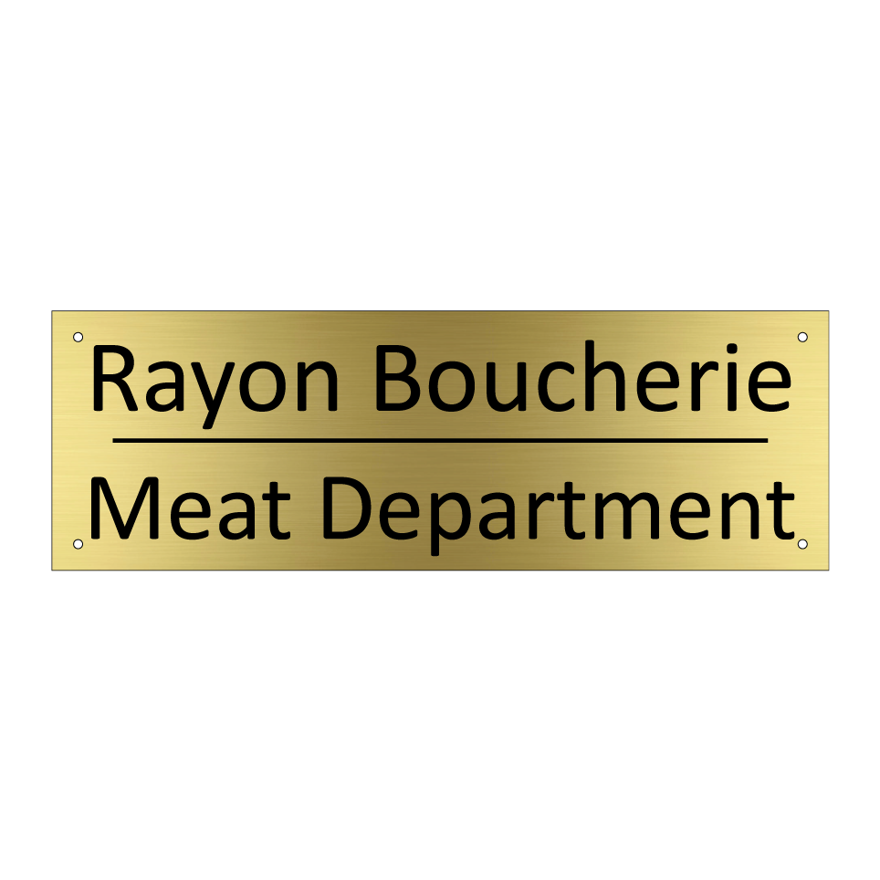 Rayon Boucherie - Meat Department