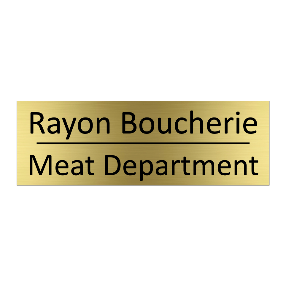 Rayon Boucherie - Meat Department