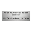 Pas de nourriture ou boisson extérieure /.../ - No Outside Food or Drink