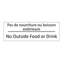 Pas de nourriture ou boisson extérieure /.../ - No Outside Food or Drink