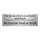 Pas de nourriture ou boisson extérieure /.../ - No Outside Food or Drink
