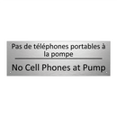 Pas de téléphones portables à  /.../ - No Cell Phones at Pump