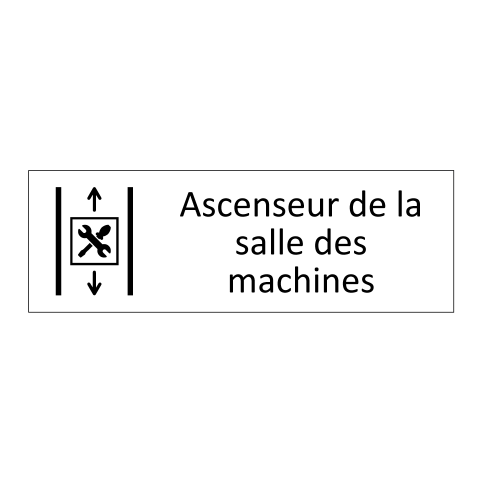 Ascenseur de la salle des machines