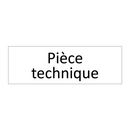 Pièce technique