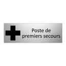 Poste de premiers secours