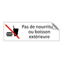 Pas de nourriture ou boisson extérieure