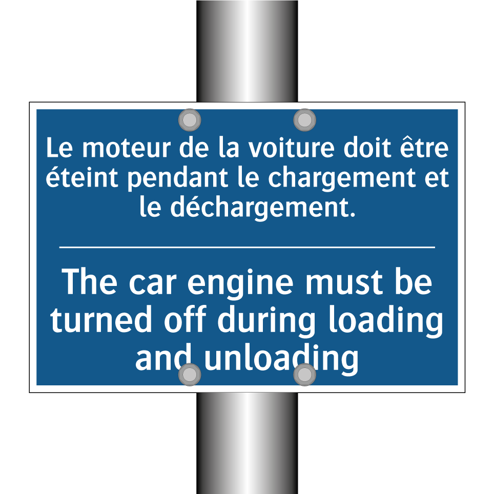 Le moteur de la voiture doit être /.../ - The car engine must be turned /.../