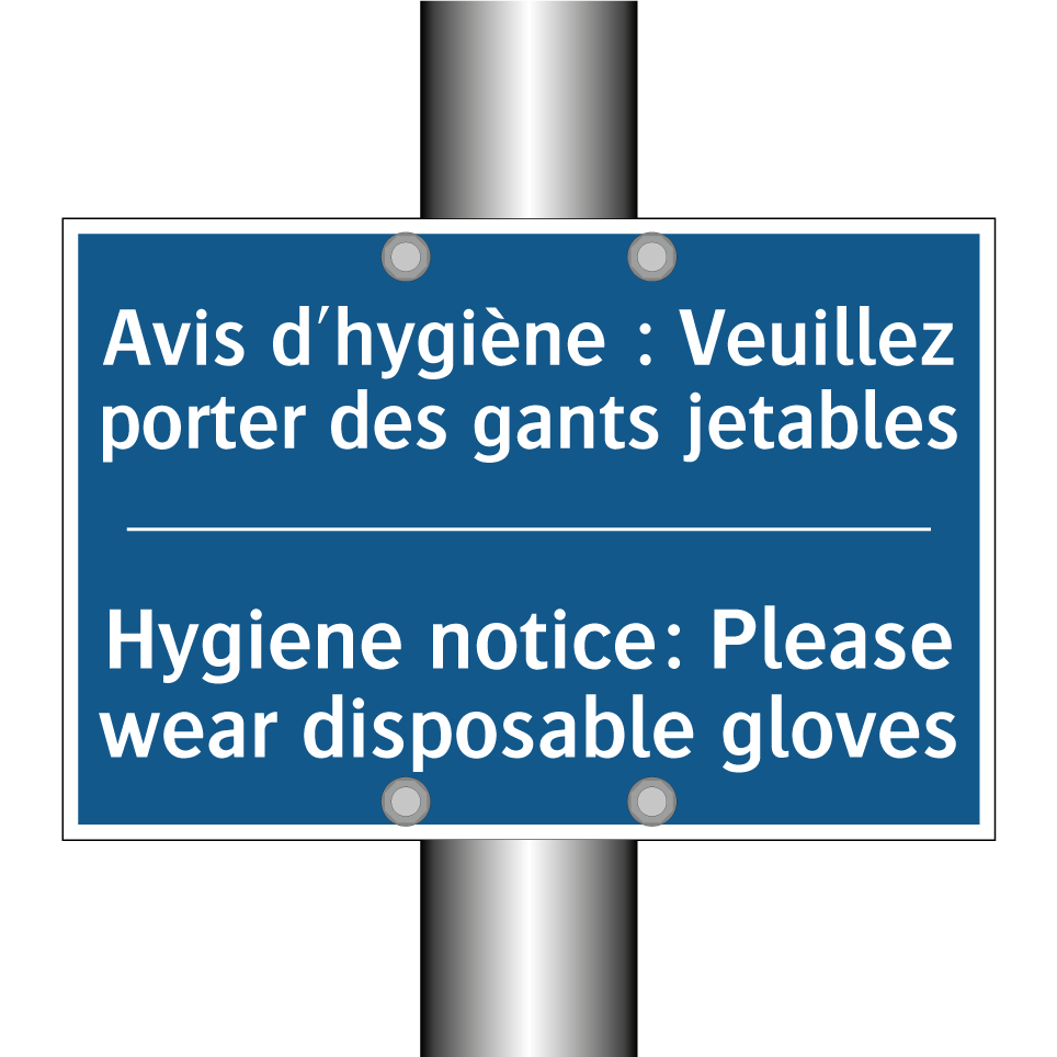 Avis d'hygiène : Veuillez porter /.../ - Hygiene notice: Please wear disposable /.../