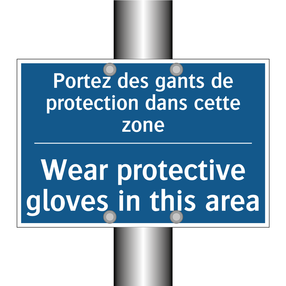 Portez des gants de protection /.../ - Wear protective gloves in this /.../