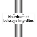 Nourriture et boissons interdites