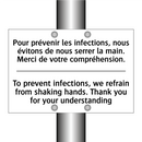 Pour prévenir les infections,  /.../ - To prevent infections, we refrain  /.../
