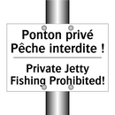 Ponton privé Pêche interdite ! - Private Jetty Fishing Prohibited! /.../