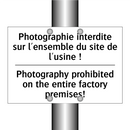 Photographie interdite sur l'ensemble  /.../ - Photography prohibited on the  /.../