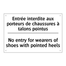 Entrée interdite aux porteurs  /.../ - No entry for wearers of shoes  /.../
