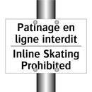 Patinage en ligne interdit - Inline Skating Prohibited