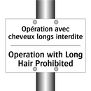 Opération avec cheveux longs interdite /.../ - Operation with Long Hair Prohibited /.../