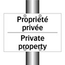 Propriété privée - Private property