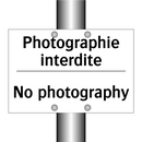 Photographie interdite - No photography