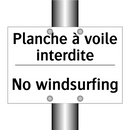 Planche à voile interdite - No windsurfing