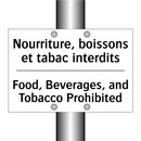 Nourriture, boissons et tabac  /.../ - Food, Beverages, and Tobacco Prohibited /.../