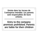 Entrée dans les locaux de l'entreprise  /.../ - Entry to the company premises  /.../