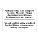 Politique de feu et de tabagisme  /.../ - Fire and smoking policy prohibited.  /.../
