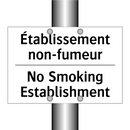 Établissement non-fumeur - No Smoking Establishment