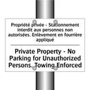 Propriété privée - Stationnement  /.../ - Private Property - No Parking  /.../