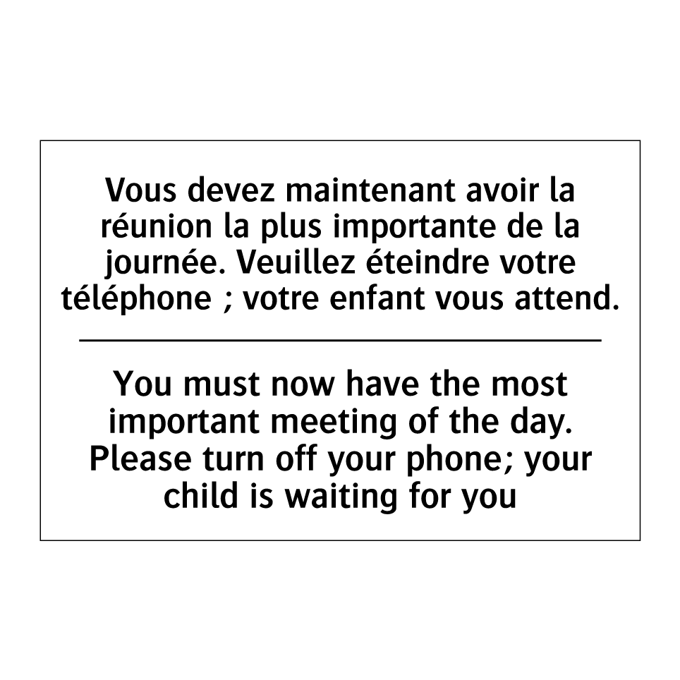 Vous devez maintenant avoir la /.../ - You must now have the most important /.../