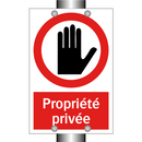 Propriété privée