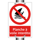 Planche à voile interdite