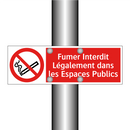 Fumer Interdit Légalement dans les Espaces Publics