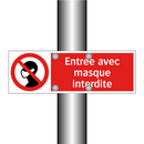 Entrée avec masque interdite