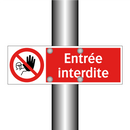 Entrée interdite