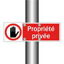 Propriété privée